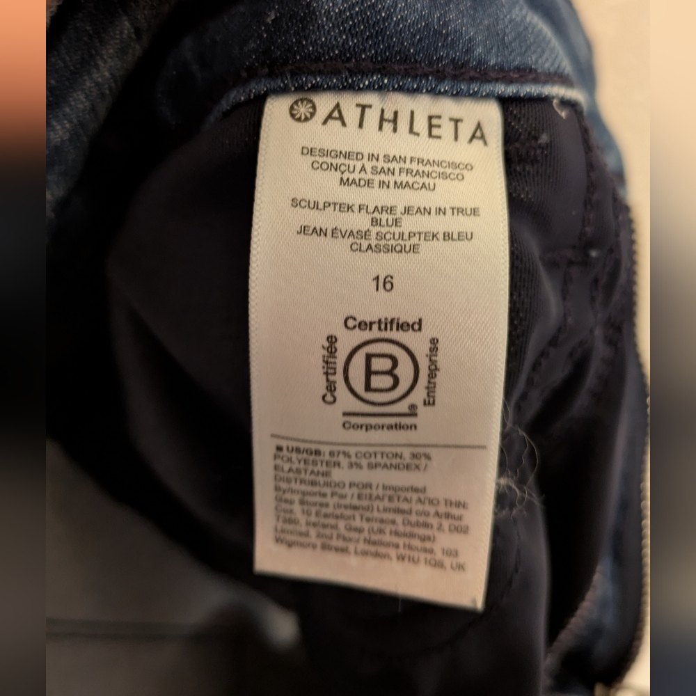 Athleta Sculptek Flare Jeans In True Blue Classic - Picture 9 of 10